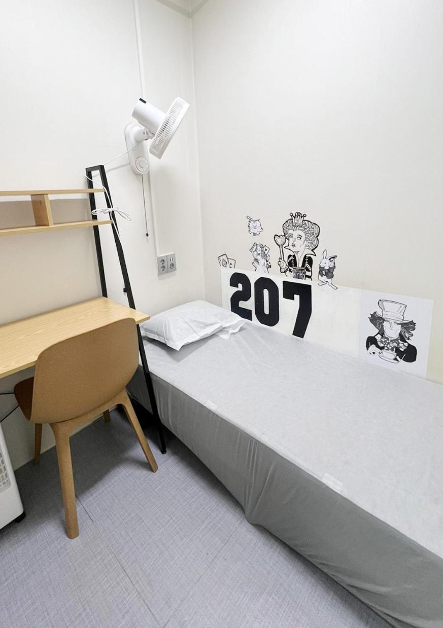 Hostel Singleguesthouse Cozybed -man Only-
