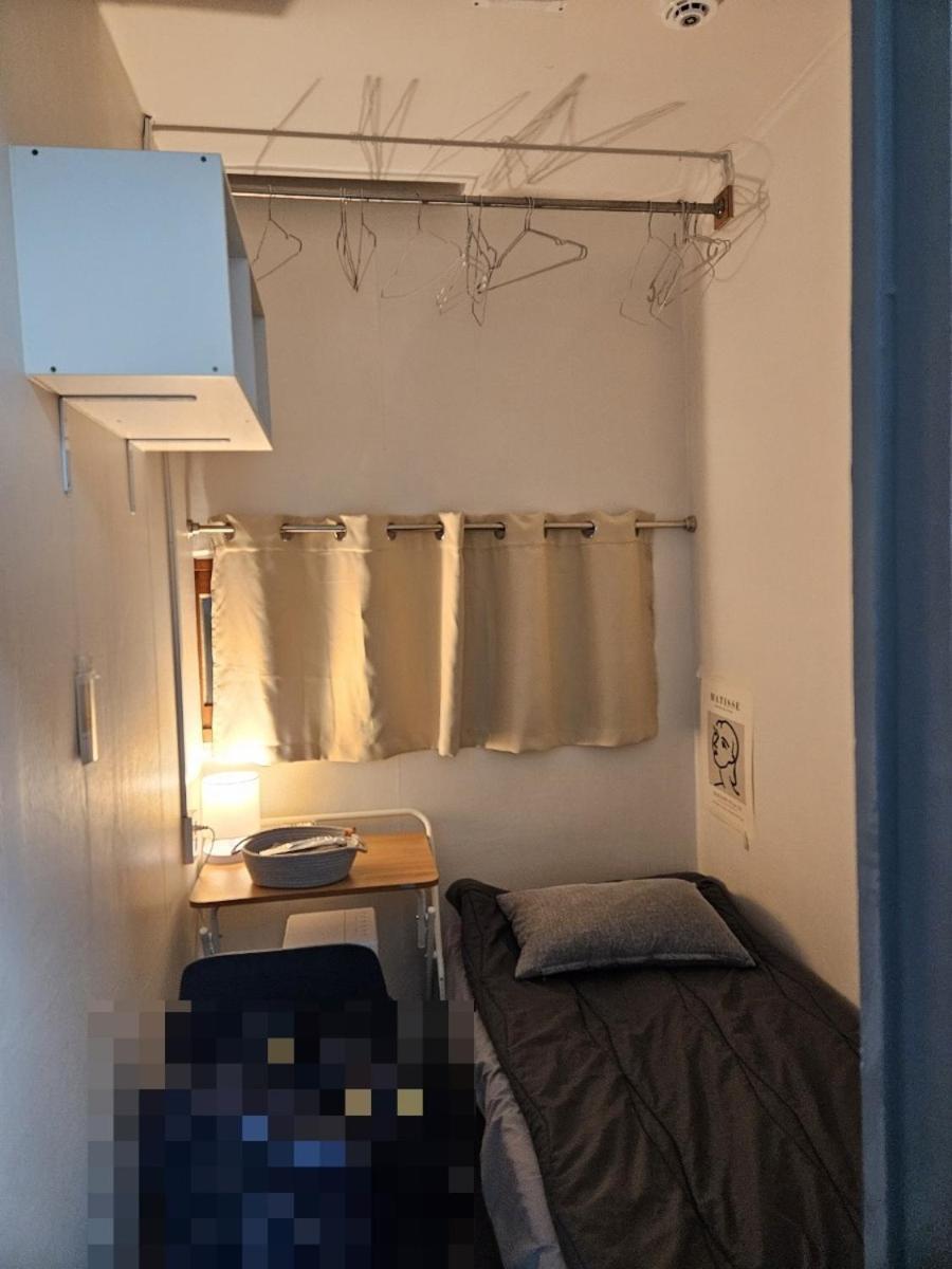 Singleguesthouse Cozybed -man Only- Hostel *